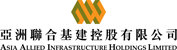 Asia Allied Infrastructure Holdings Limited