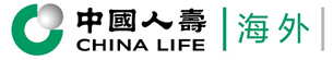 中國人壽（海外）