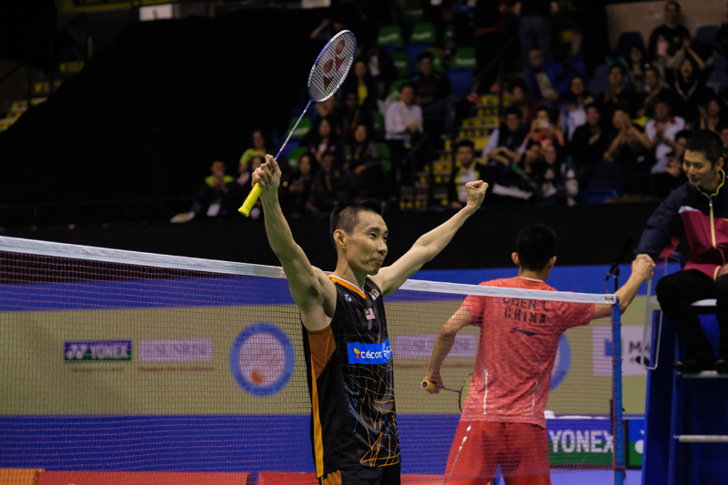 YONEX-SUNRISE Hong Kong Open Badminton Championships 2018, part of the BWF World Tour