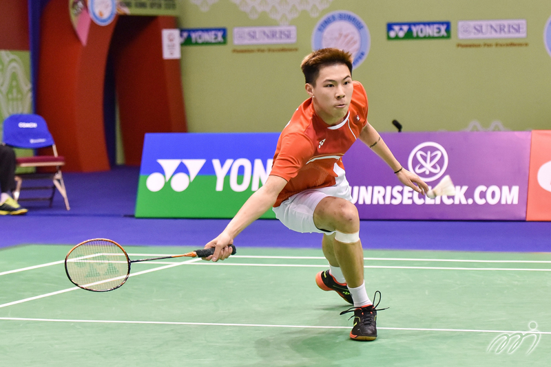 YONEX-SUNRISE Hong Kong Open Badminton Championships 2020, part of the BWF World Tour Super 500