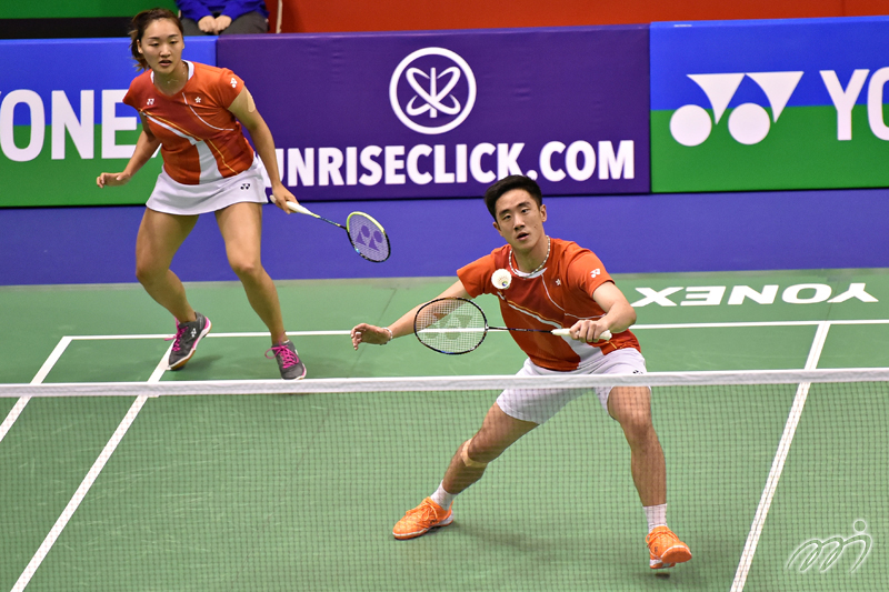 YONEX-SUNRISE Hong Kong Open Badminton Championships part of the BWF World Tour Super 500