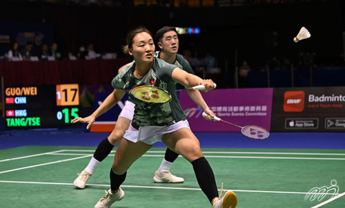 Hong Kong Open Badminton Championships 2024 - part of the HSBC BWF World Tour Super 500