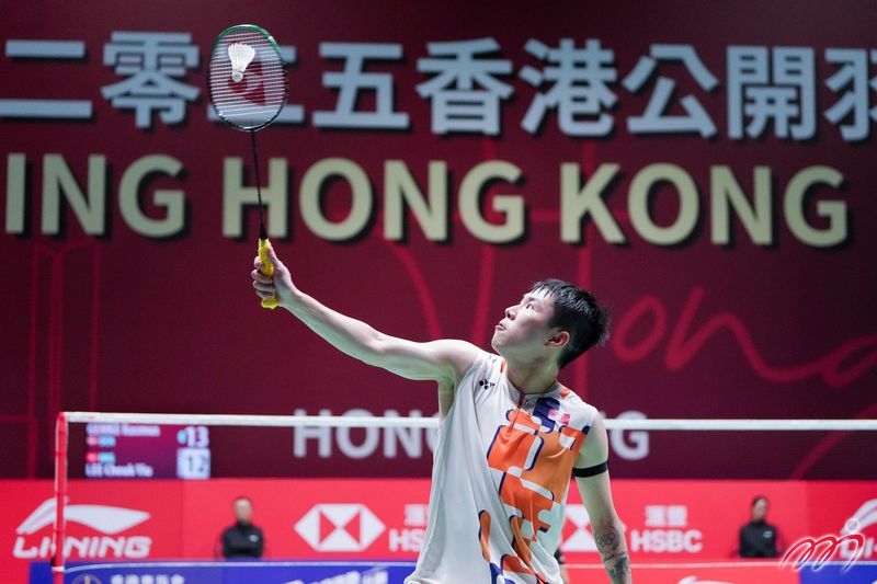 李寧二零二六香港公開羽毛球錦標賽滙豐世界羽聯世界巡迴賽超級500