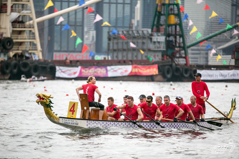 Hong Kong International Dragon Boat Racing
