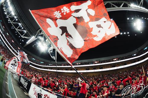 国际足协东盟杯2026