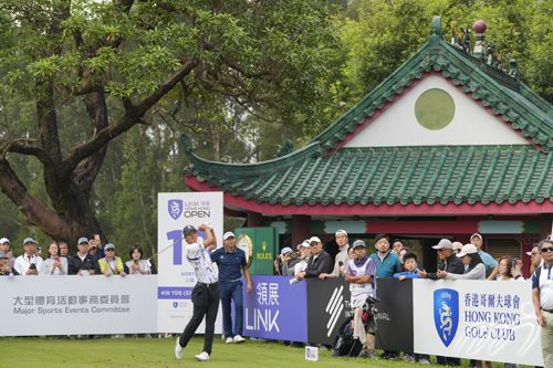 Link Hong Kong Open 2025