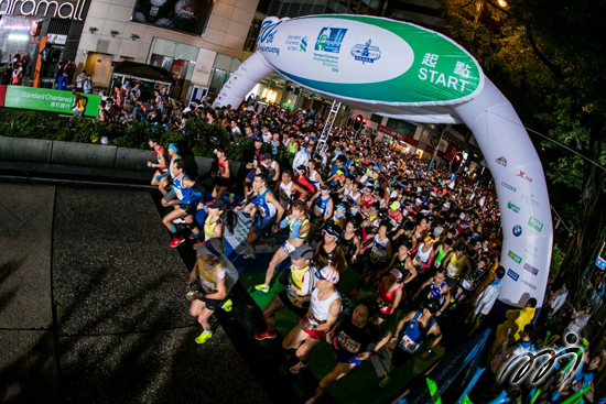 Standard Chartered Hong Kong Marathon 2017