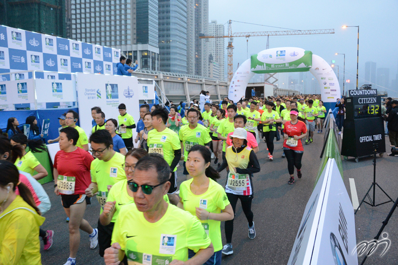 Standard Chartered Hong Kong Marathon 2020