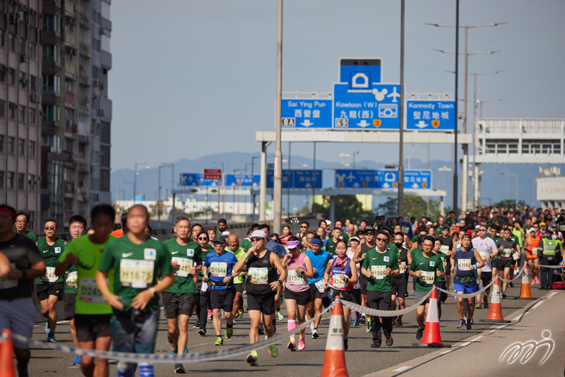 Standard Chartered Hong Kong Marathon 2023