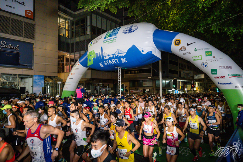 Standard Chartered Hong Kong Marathon 2024
