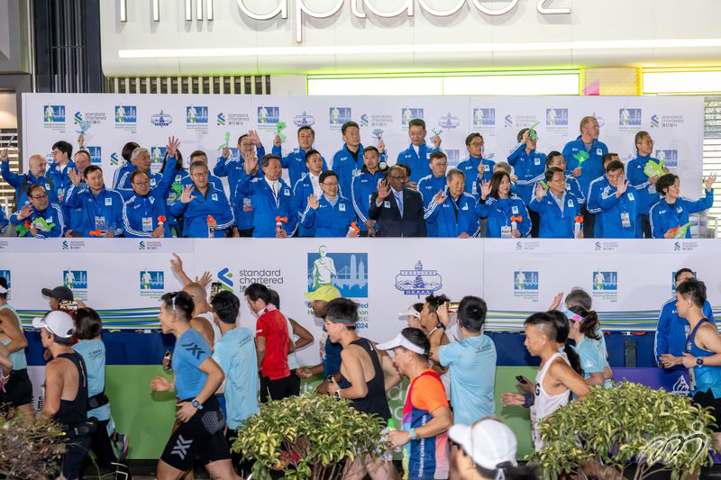 Standard Chartered Hong Kong Marathon 2025