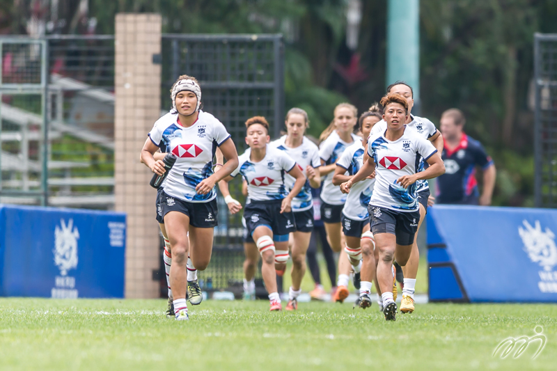 Cathay Pacific/HSBC Hong Kong Sevens