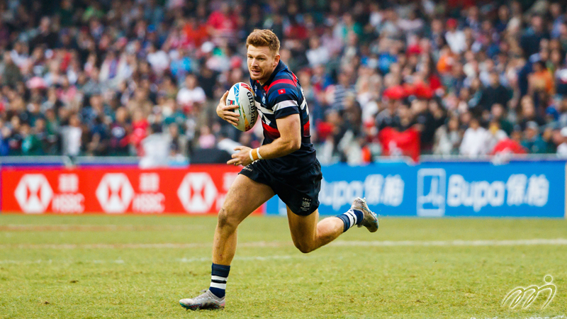 Cathay Pacific/HSBC Hong Kong Sevens