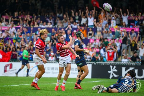 Cathay Pacific/HSBC Hong Kong Sevens