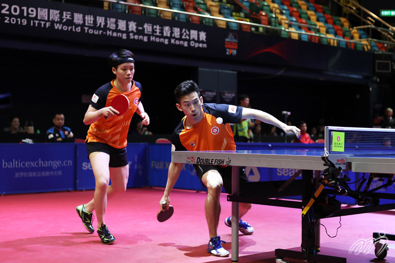 2020 ITTF World Tour - Hang Seng Hong Kong Open