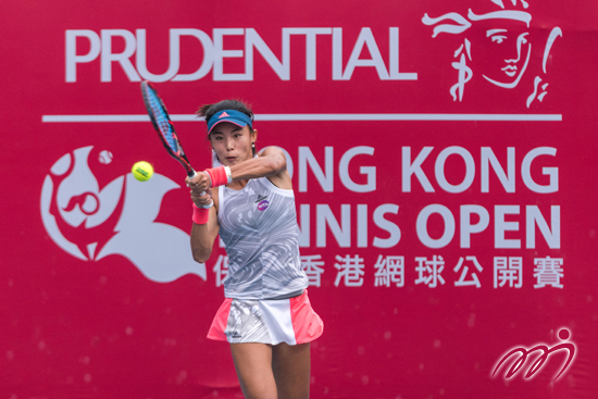Prudential Hong Kong Tennis Open 2017