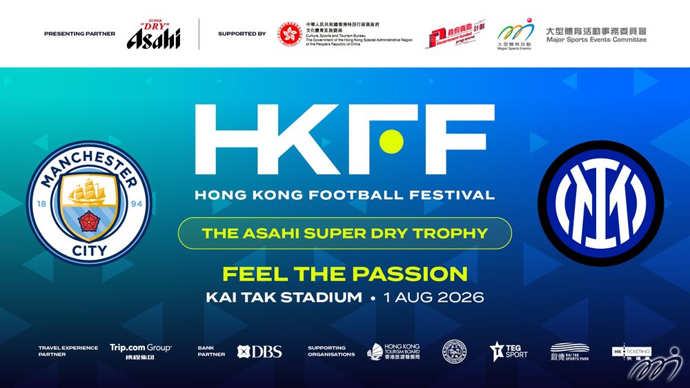 Hong Kong Football Festival